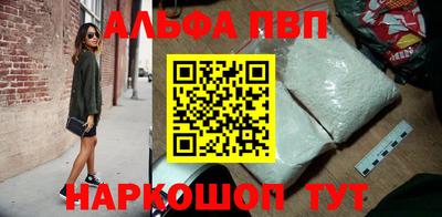 скорость Тверь