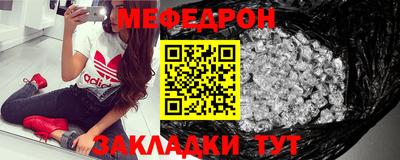 дистиллят марихуана Татарск