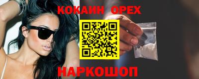 скорость Тверь