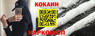 дистиллят марихуана Татарск