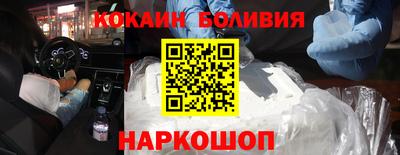 дистиллят марихуана Татарск