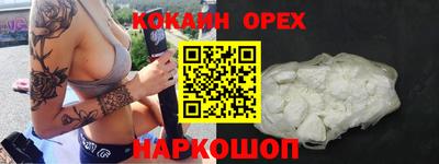 дистиллят марихуана Татарск