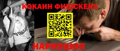 скорость Тверь