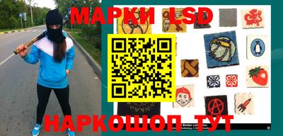 скорость Тверь