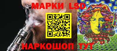 скорость Тверь