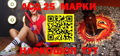 дистиллят марихуана Татарск