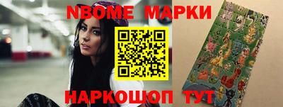 дистиллят марихуана Татарск