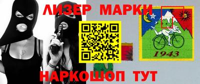 прущие крисы Тара