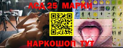 скорость Тверь