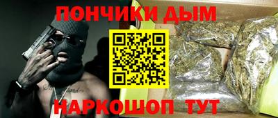 прущие крисы Тара
