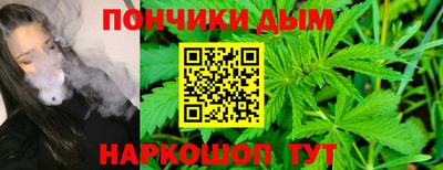 прущие крисы Тара