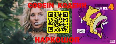 прущие крисы Тара