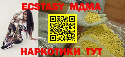 скорость Тверь