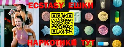 прущие крисы Тара