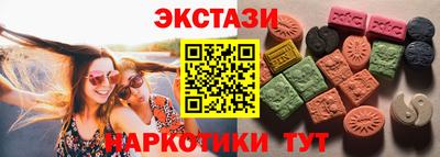 скорость Тверь
