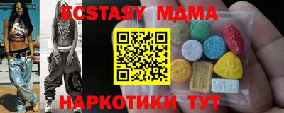 дистиллят марихуана Татарск