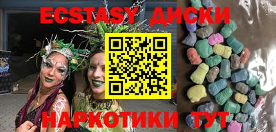 прущие крисы Тара