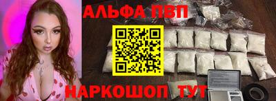 скорость Тверь