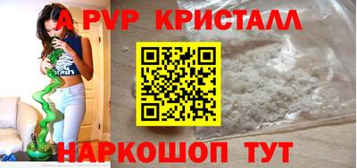 дистиллят марихуана Татарск