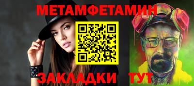 дистиллят марихуана Татарск