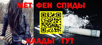 дистиллят марихуана Татарск