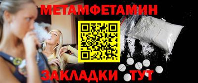 скорость Тверь