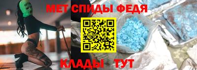 прущие крисы Тара