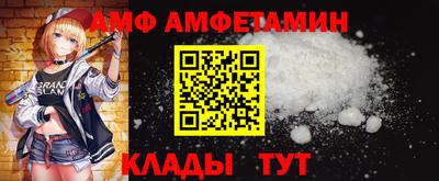 скорость Тверь
