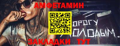 дистиллят марихуана Татарск