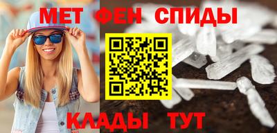 гашиш Туймазы