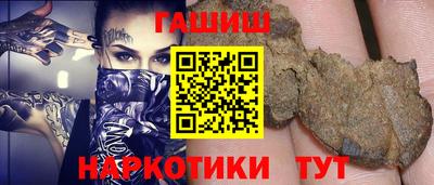 прущие крисы Тара