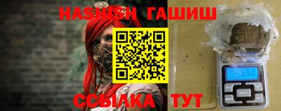 прущие крисы Тара