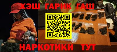 дистиллят марихуана Татарск