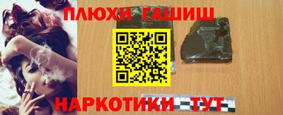 скорость Тверь