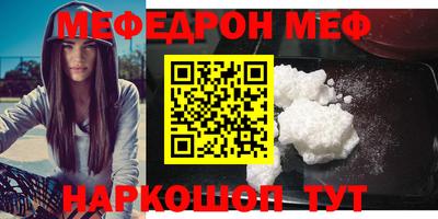 прущие крисы Тара