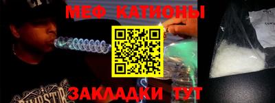 скорость Тверь