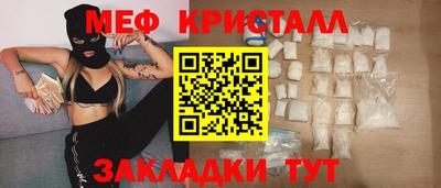 дистиллят марихуана Татарск