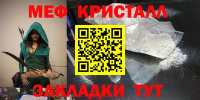 дистиллят марихуана Татарск